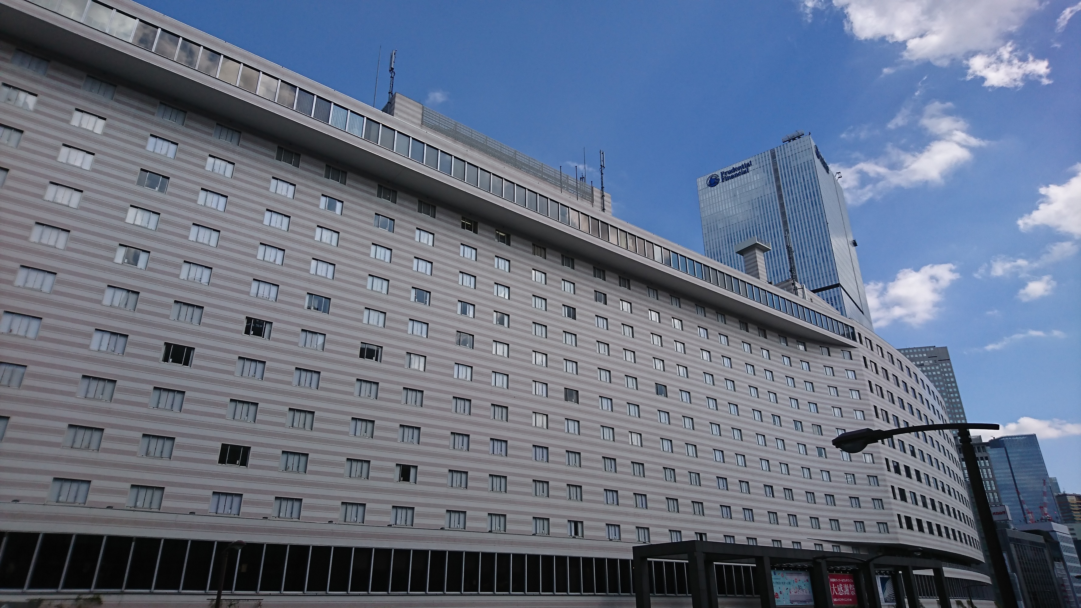 赤坂エクセルホテル東急の写真 Photo Of The Akasaka Excel Hotel Tokyu 不動産mobi